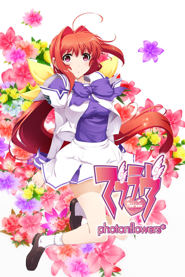 Steam portrait for Muv-Luv photonflowers*.