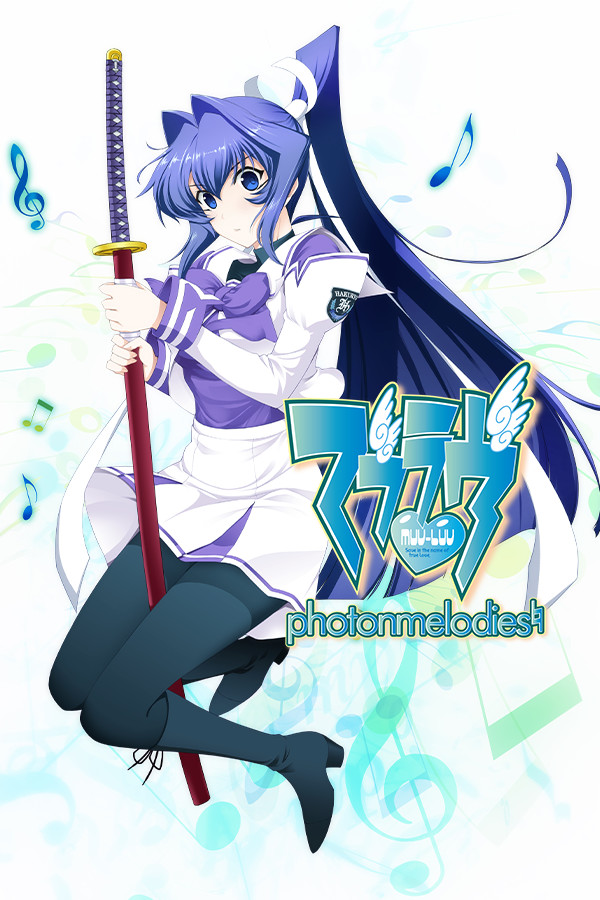 Steam portrait for Muv-Luv photonmelodies♮.