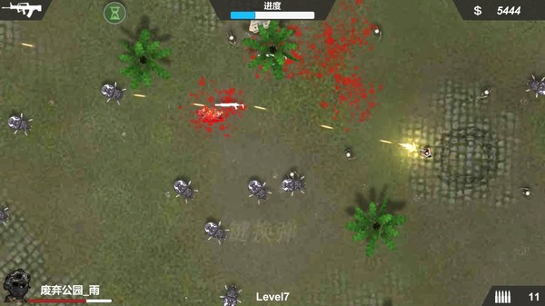 Скриншот из Kill The Monster Скриншот из Kill The Monster