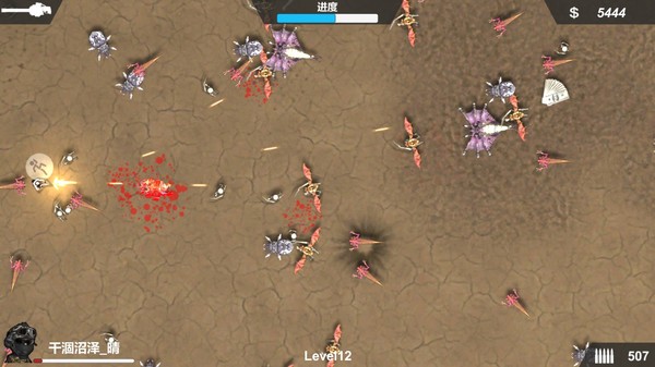 Скриншот из Kill The Monster Скриншот из Kill The Monster