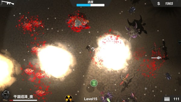 Скриншот из Kill The Monster Скриншот из Kill The Monster