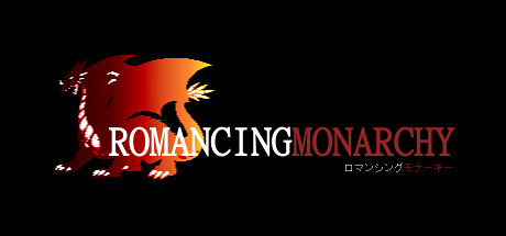 Romancing Monarchy