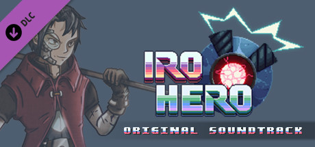 IRO HERO - Soundtrack cover art