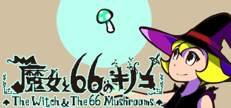 The Witch & The 66 Mushrooms cover art