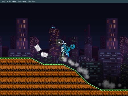 Bike Dash Excite!for windows and Linux 1