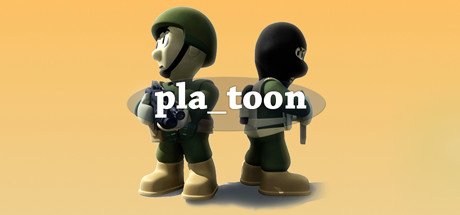 pla_toon 游戏图标