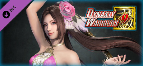 Diaochan (Dudou Costume)/貂蝉「肚兜風コスチューム」