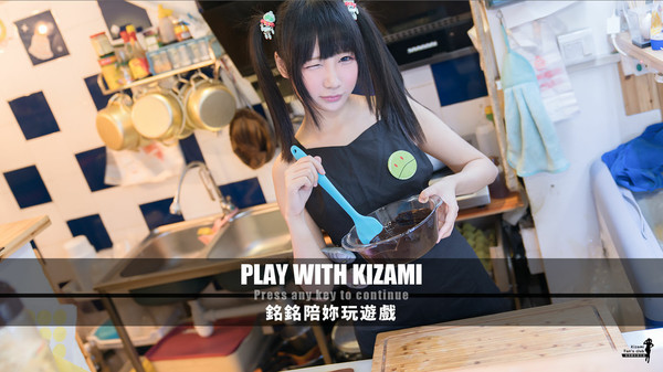 Can i run Play With Kizami