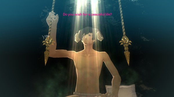 Скриншот из Catherine Classic