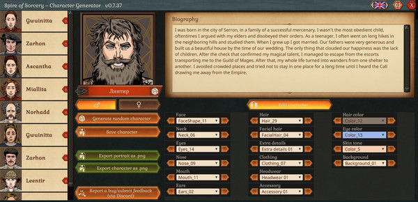 Spire of Sorcery – Character Generator / 角色生成器-游戏截图