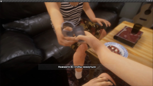 Скриншот из RUSSI.A SIMULATOR Скриншот из RUSSI.A SIMULATOR