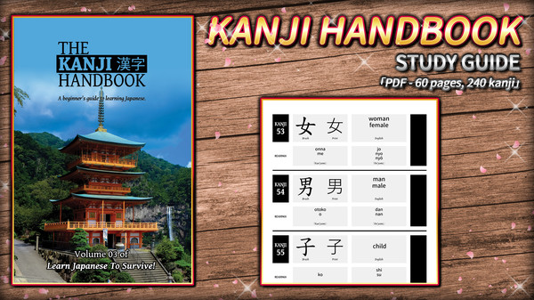 Скриншот из Learn Japanese To Survive! Kanji Combat - Study Guide