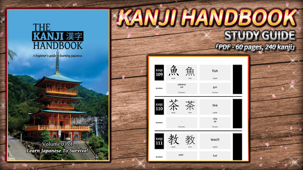 Скриншот из Learn Japanese To Survive! Kanji Combat - Study Guide