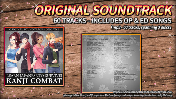 Скриншот из Learn Japanese To Survive! Kanji Combat - Original Soundtrack