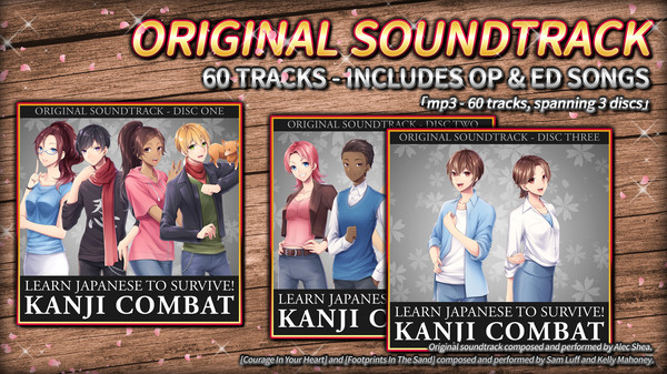 Скриншот из Learn Japanese To Survive! Kanji Combat - Original Soundtrack