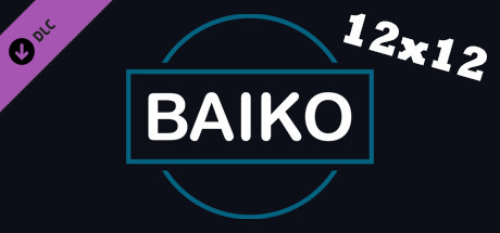 BAIKO - 12X12 cover art