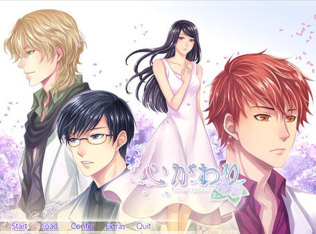 Скриншот из Kokorogawari Скриншот из Kokorogawari