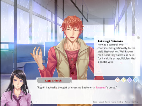 Скриншот из Kokorogawari Скриншот из Kokorogawari