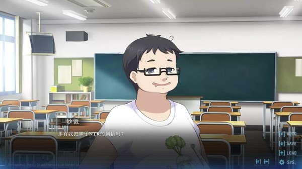 美丽新世界i Brave New World ifor windows and Linux 1