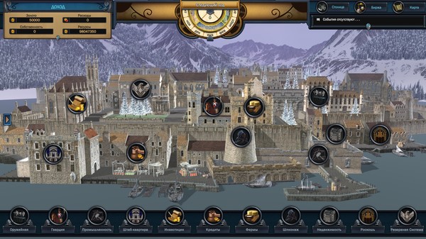 Evil Bank Manager game for Linux 1