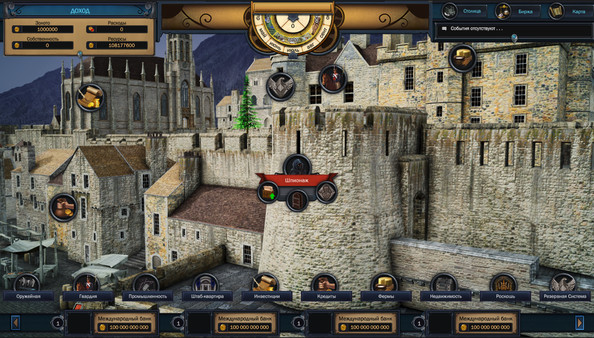Evil Bank Manager-ALI213 Free Download Link 2