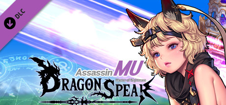 Dragon Spear - Assassin