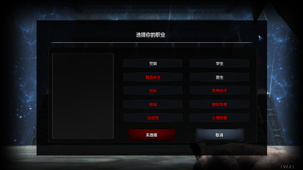 立方杀阵（Cubic Kill Array） PC requirements