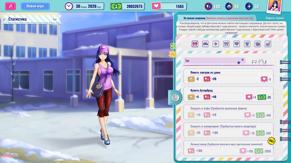 Скриншот из Waifu Master