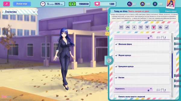 Скриншот из Waifu Master