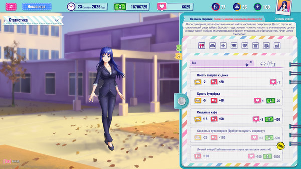 Скриншот из Waifu Master