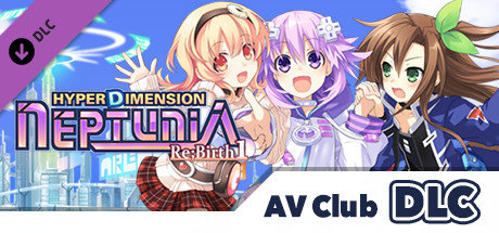 AV Club DLC / コンテンツ追加パック６ / 視聽俱樂部DLC