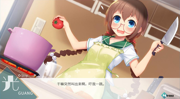 Скриншот из A Piece of Wish upon the Stars Скриншот из A Piece of Wish upon the Stars