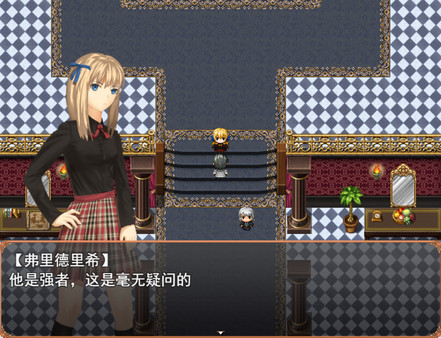 The night of fire stealing/盗火之夜-游戏截图