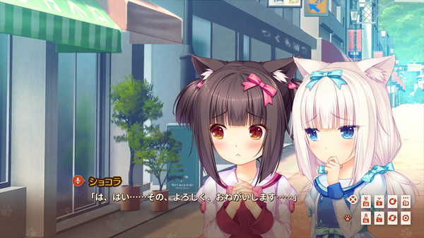 NEKOPARA Extra game for Linux 1