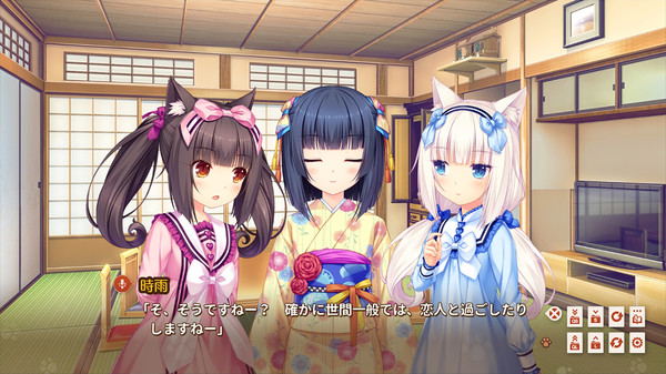 巧克力与香子兰Eextra/NEKOPARA Extra