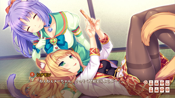 巧克力与香子兰Eextra/NEKOPARA Extra