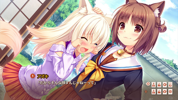 巧克力与香子兰Eextra/NEKOPARA Extra