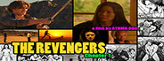 The Revengers