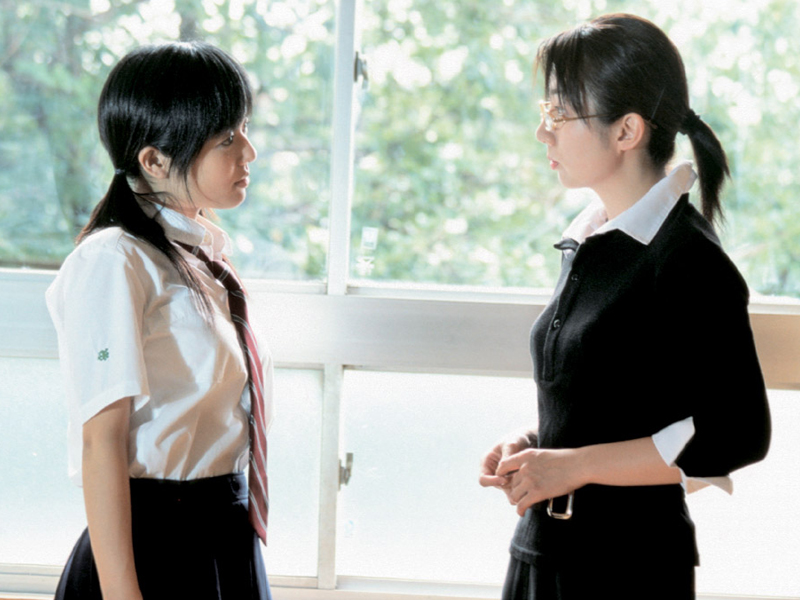 Sora aoi tsumugi Sora aoi tsumugi