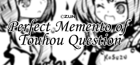 Купить 东方试闻广纪 ~ Perfect Memento of Touhou Question