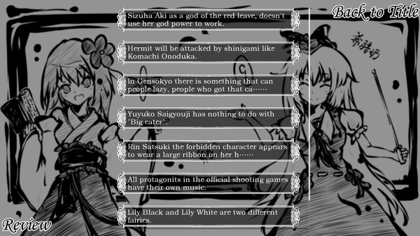 东方试闻广纪 ~ Perfect Memento of Touhou Question requirements