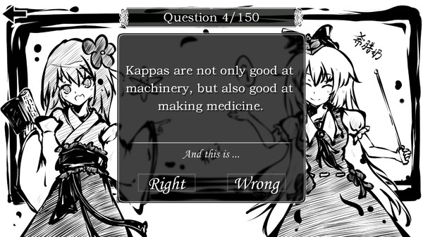 东方试闻广纪 ~ Perfect Memento of Touhou Question game for windows Pc 1