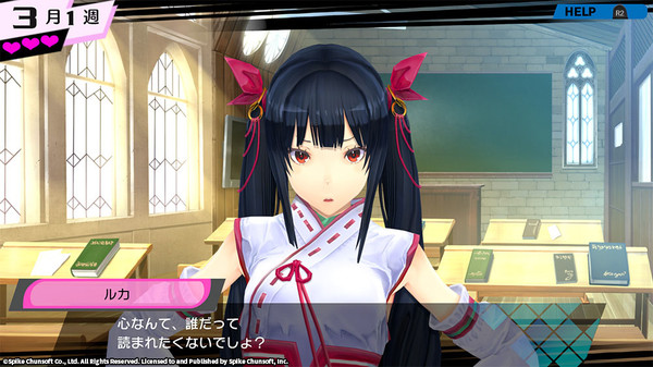 Conception PLUS: Maidens of the Twelve Stars for linux
