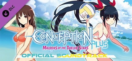 Conception PLUS: Maidens of the Twelve Stars - Official Soundtrack cover art