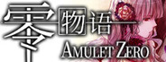 Amulet Zero 零物语 - Optimize