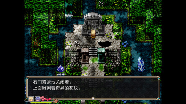 Amulet Zero 零物语 - Optimize PC requirements