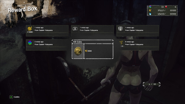 Скриншот из LET IT DIE -Special Pack-