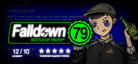 Falldown 79: Bottle of truth