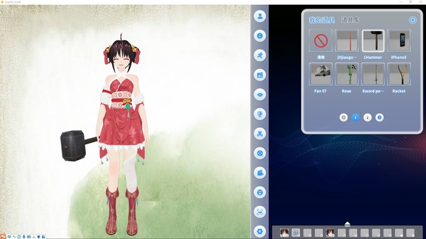 Live3D - Comic & Animation & VTuber Maker - Virtual Productionfor windows and Linux 1