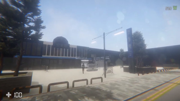 Nightmare Simulatorfor windows and Linux 1